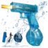 Electric Mini Water Shooting Guns ელექტრო სათამაშო წყლის თოფი მინი