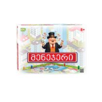 მენეჯერი სამაგიდო თამაში
