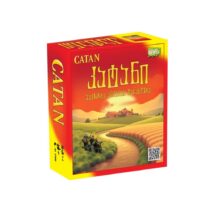 კატანი სამაგიდო თამაში Catan Board Games